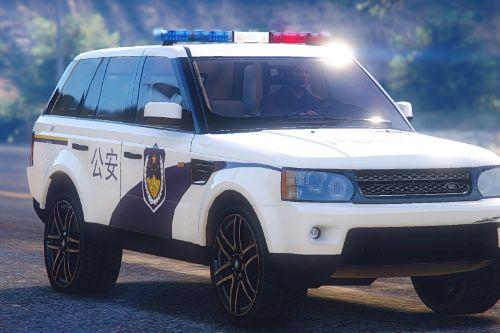 2010 Range Rover Sport: Chinese Police Theme