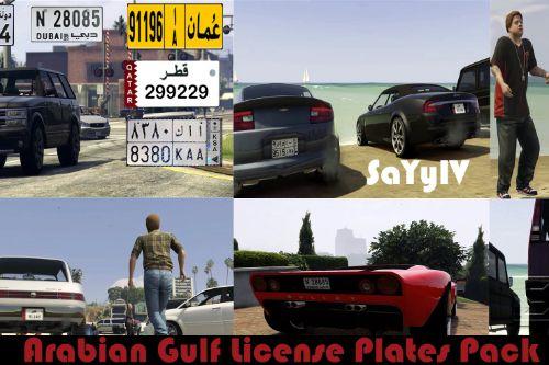Arabian Gulf Plates Pack