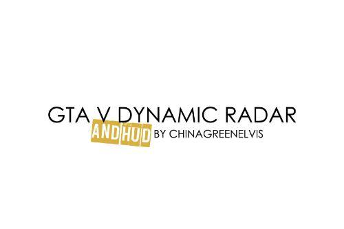 CGE's Dynamic Radar and HUD [ASI]