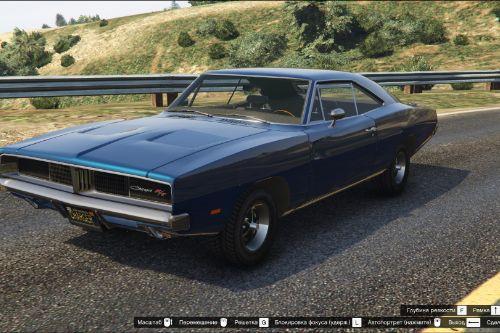 1969 Dodge Charger R/T: Revamp