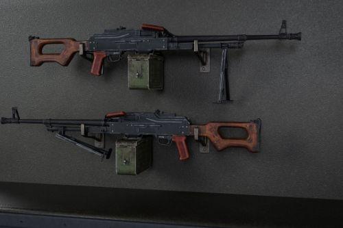 GTA: Ins2 PK Mach. Gun