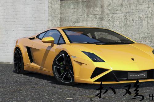 Lamborghini Gallardo 560-4: Drive Now!