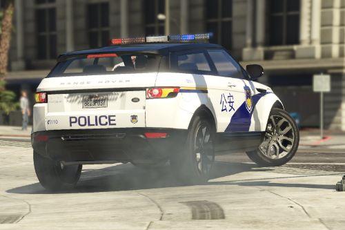 Police Range Rover: Evoque