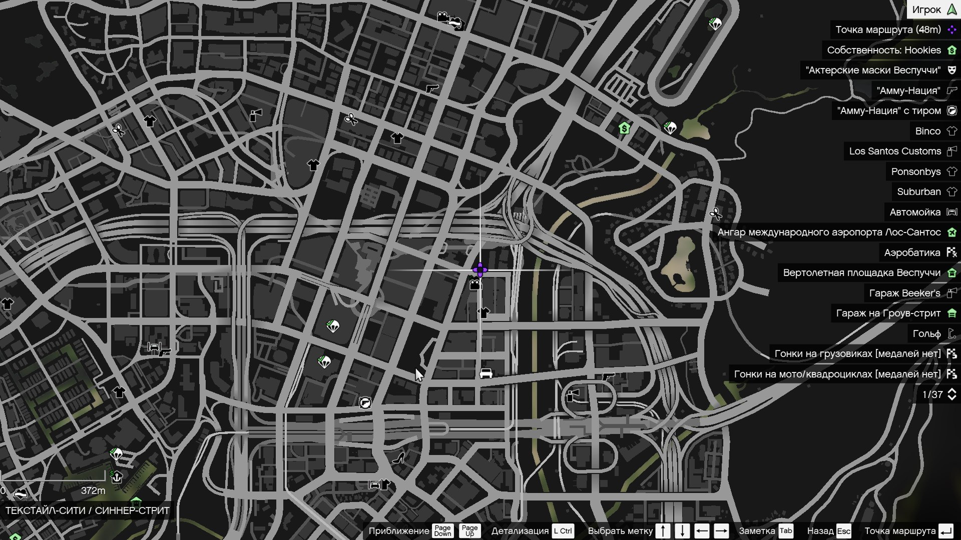 Apoc. Map: Unveil GTA World | GTA 5 Mods