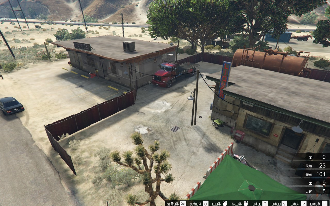 auto shop gta 5 location