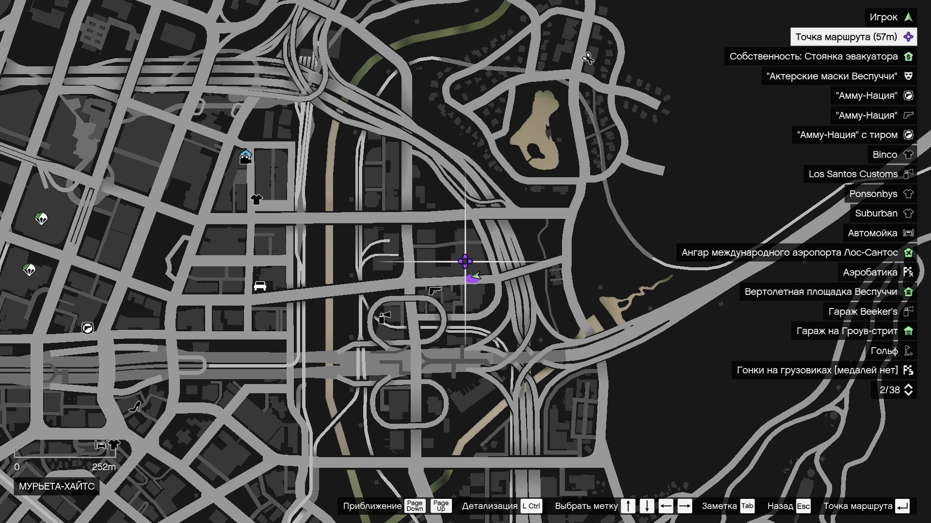 Explore Bars Inside Gtav 