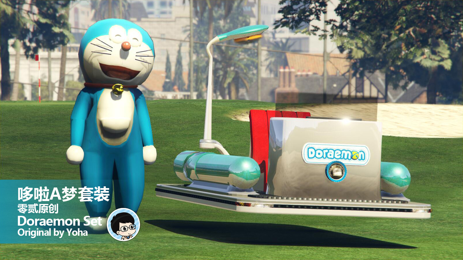 Doraemon Suit | GTA 5 Mods