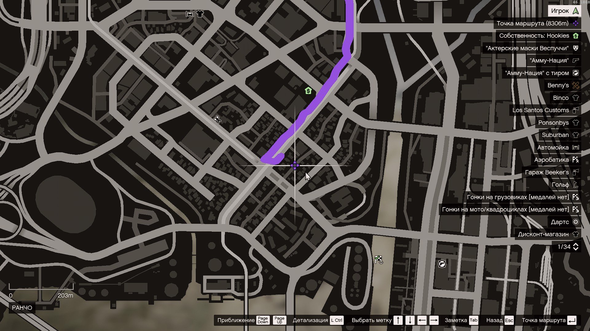 Garage Maps GTA Hub GTA 5 Mods   E03477 20201229105749 1 