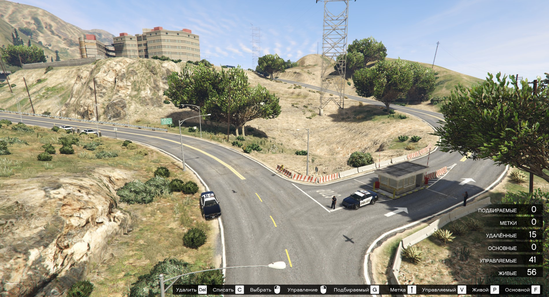 NOOSE Base  GTA 5 Mods