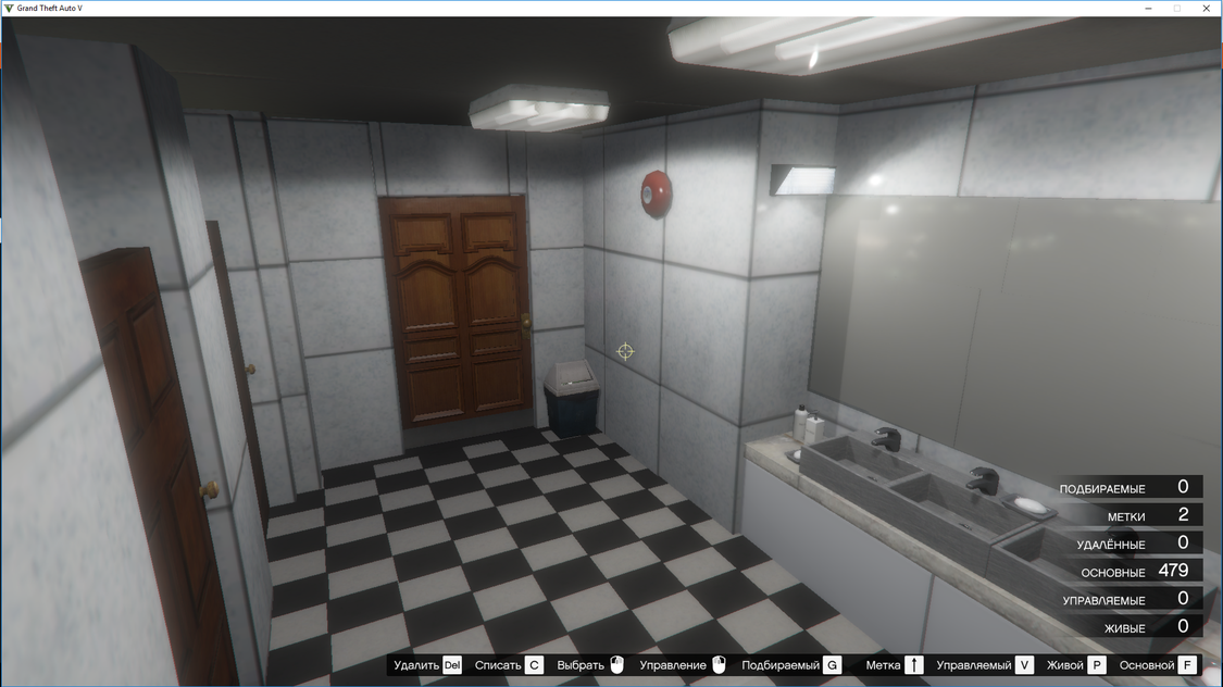 Restroom Inside: GTA 5 Map | GTA 5 Mods